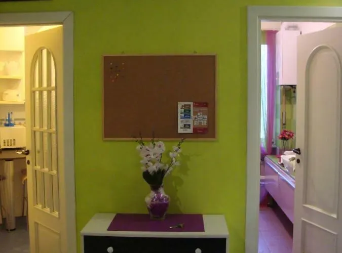 Apartamento La Casa Dei Gerani *